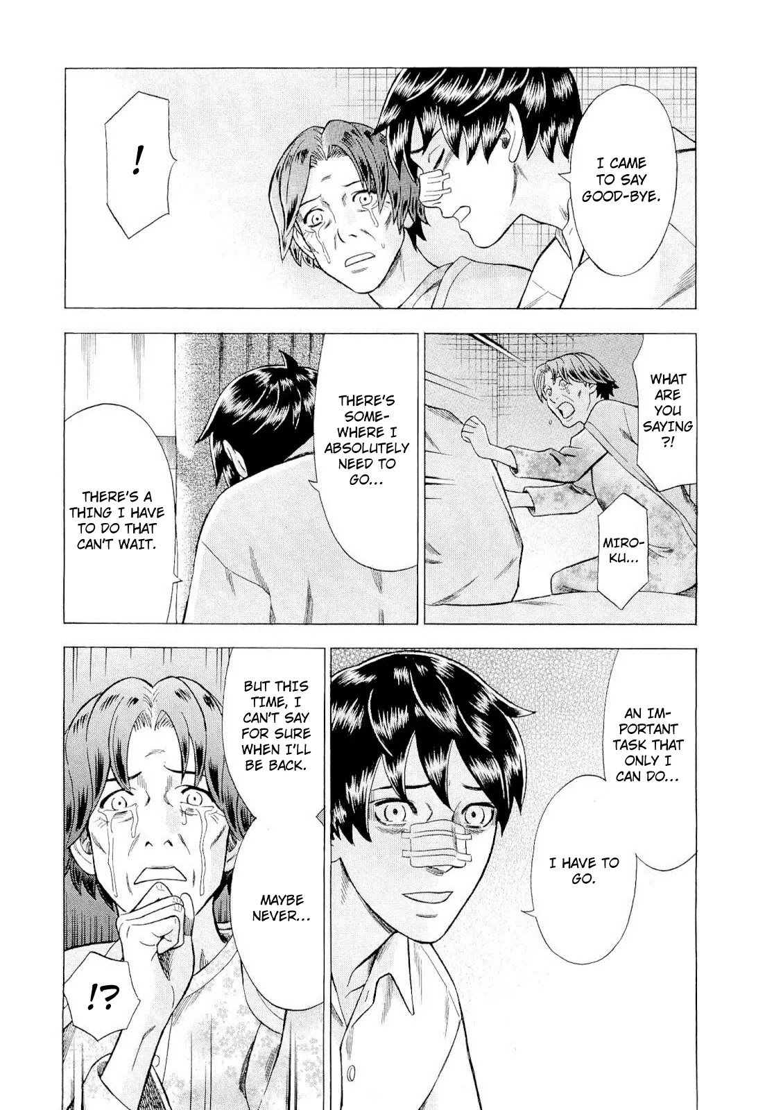 Tsumi to Batsu - A Falsified Romance Chapter 88 page 19 - Chapter 88: Mother and Child