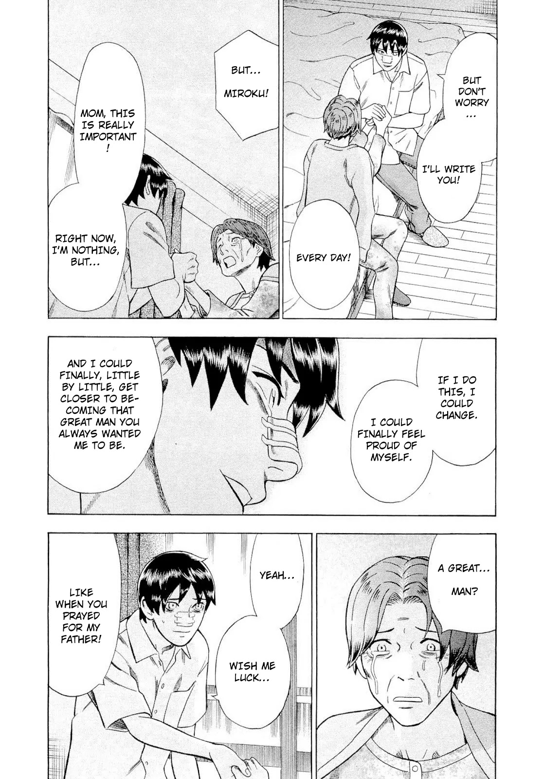 Tsumi to Batsu - A Falsified Romance Chapter 88 page 20 - Chapter 88: Mother and Child