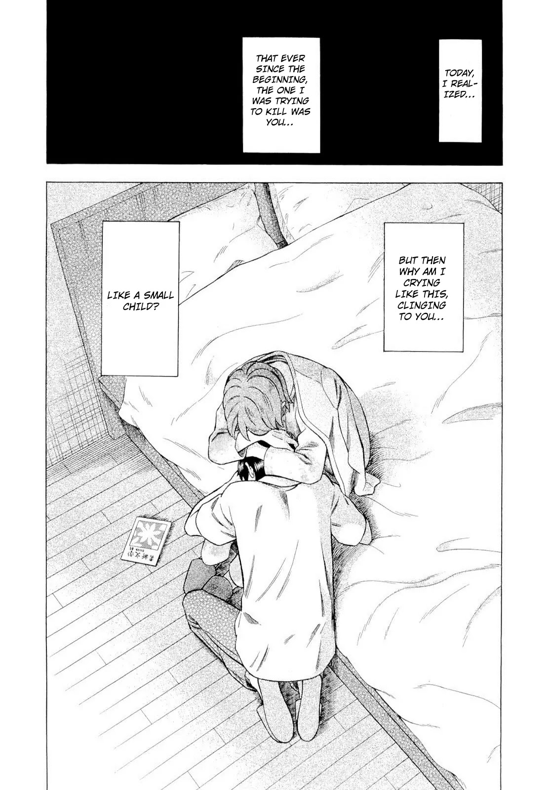 Tsumi to Batsu - A Falsified Romance Chapter 88 page 22 - Chapter 88: Mother and Child