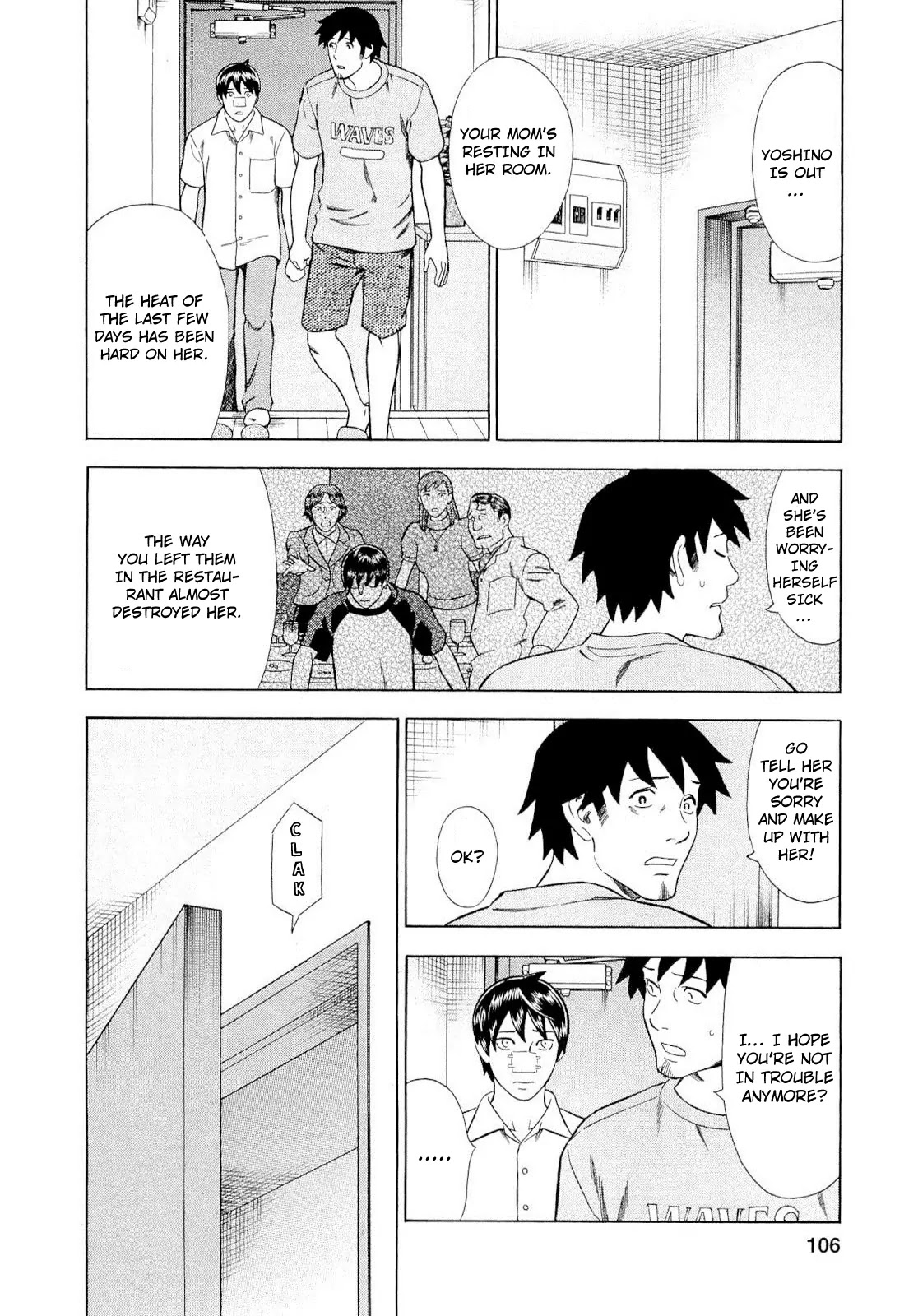 Tsumi to Batsu - A Falsified Romance Chapter 88 page 4 - Chapter 88: Mother and Child