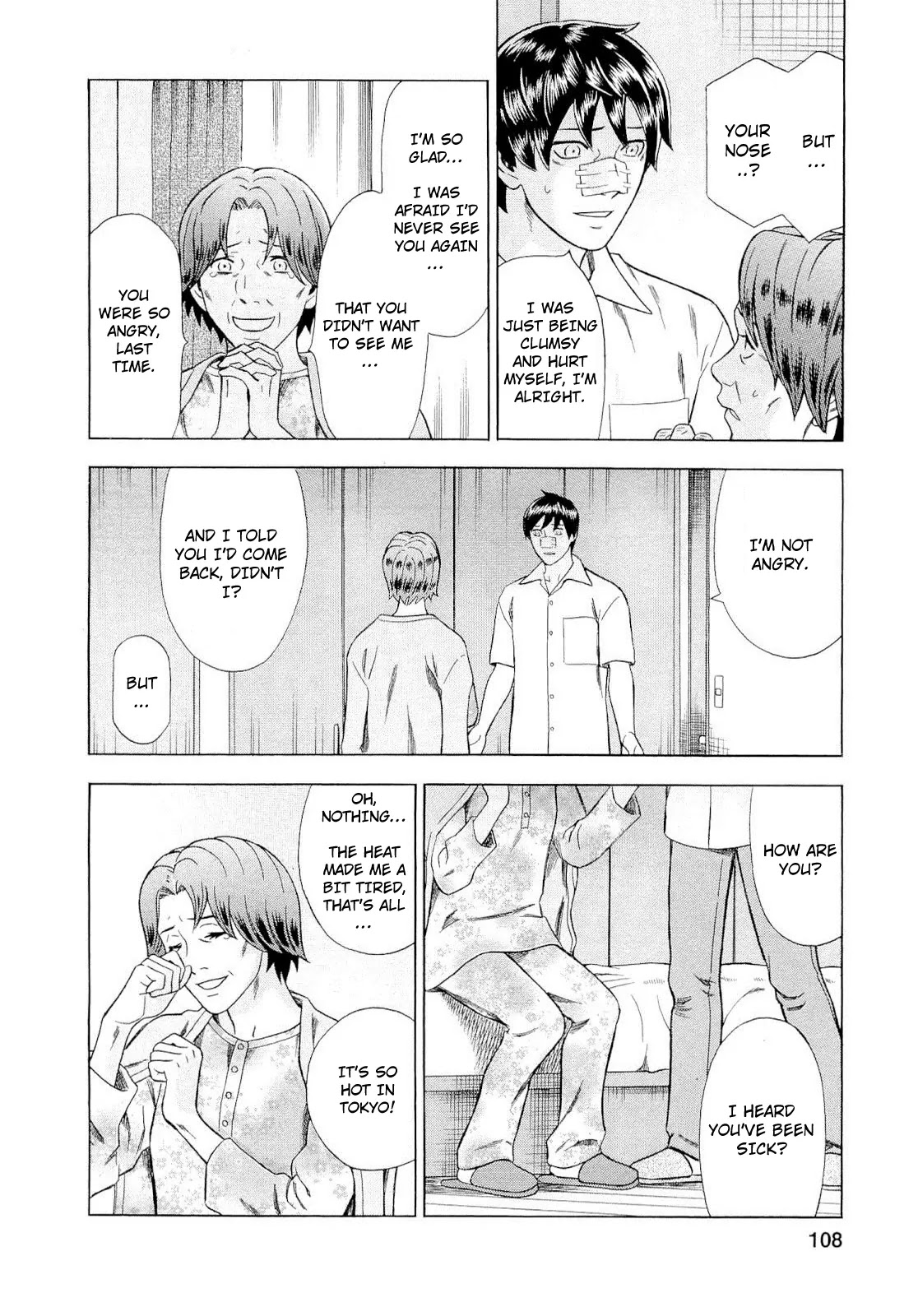 Tsumi to Batsu - A Falsified Romance Chapter 88 page 6 - Chapter 88: Mother and Child