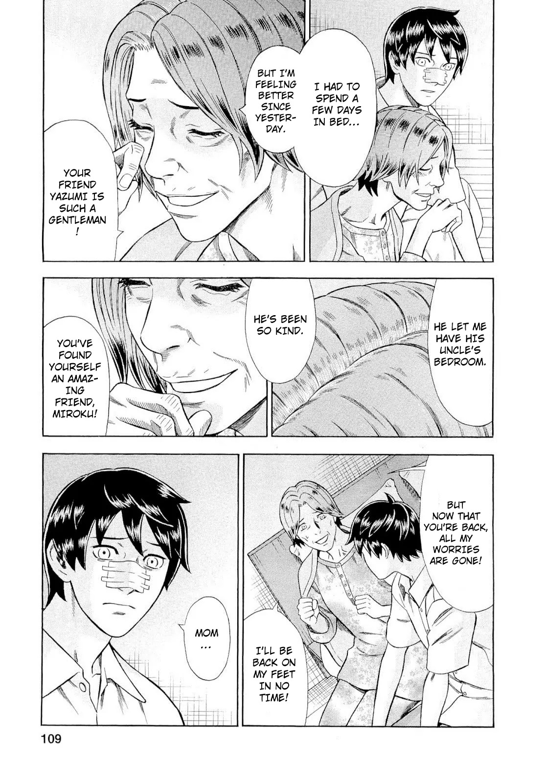 Tsumi to Batsu - A Falsified Romance Chapter 88 page 7 - Chapter 88: Mother and Child