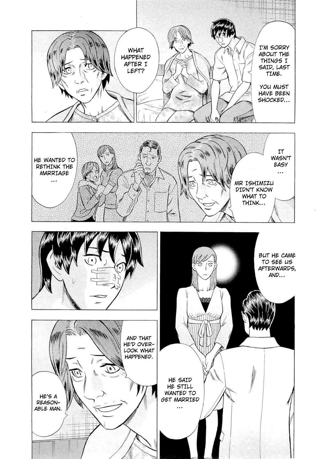 Tsumi to Batsu - A Falsified Romance Chapter 88 page 8 - Chapter 88: Mother and Child