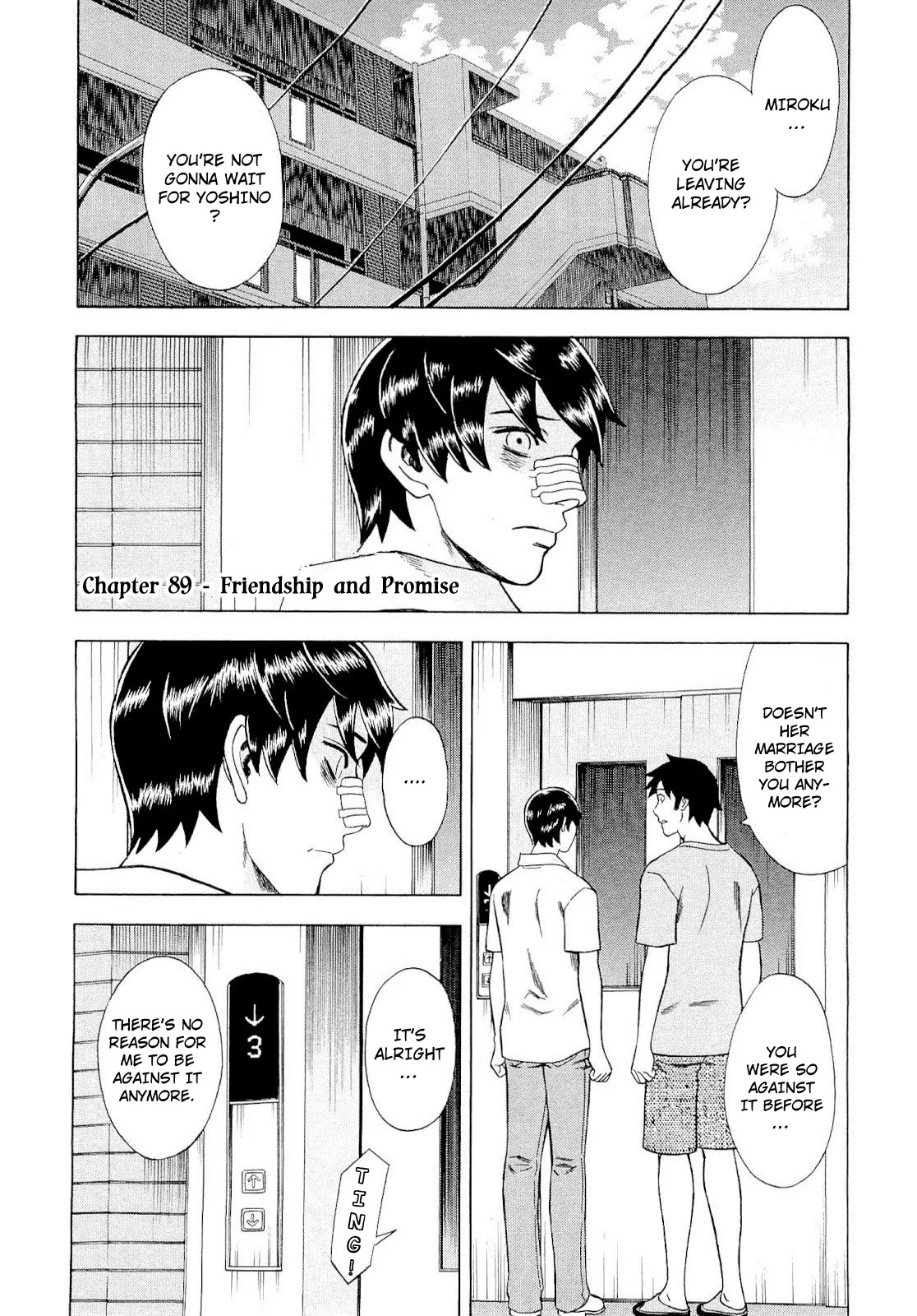 Tsumi to Batsu - A Falsified Romance Chapter 89 page 1 - Chapter 89: Friendship and Promise