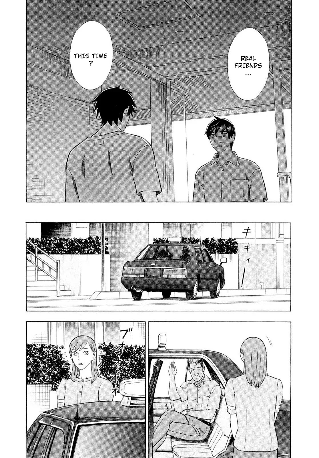 Tsumi to Batsu - A Falsified Romance Chapter 89 page 10 - Chapter 89: Friendship and Promise