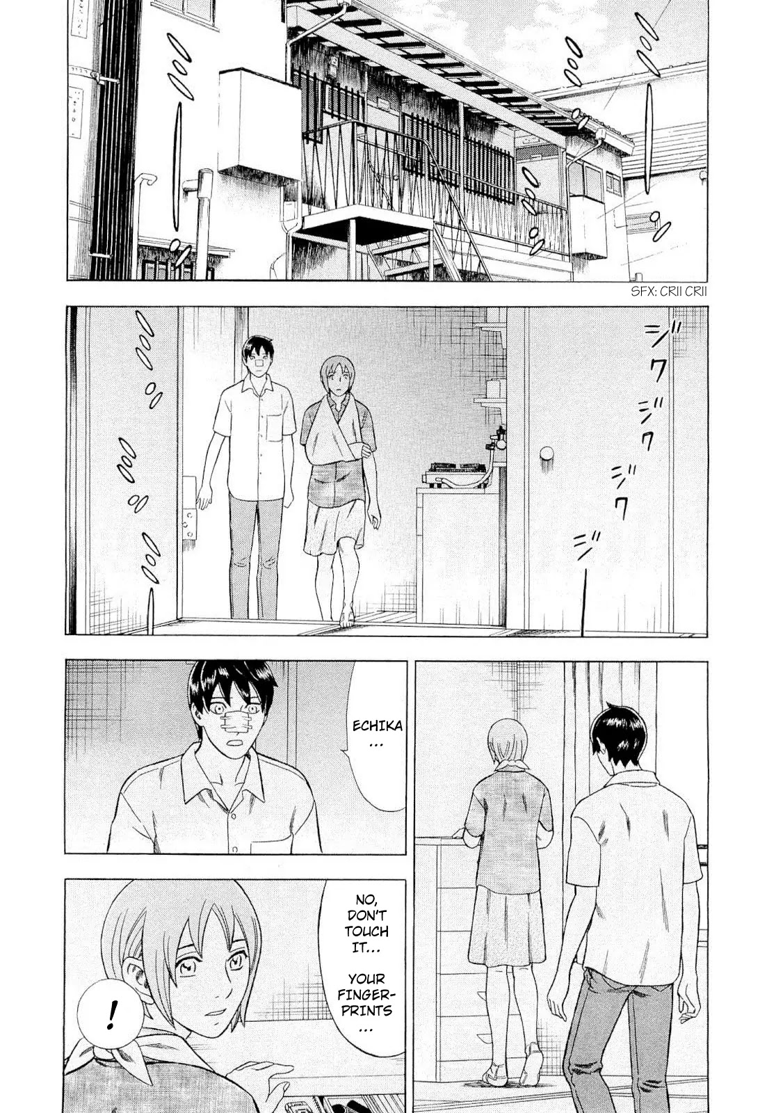 Tsumi to Batsu - A Falsified Romance Chapter 89 page 15 - Chapter 89: Friendship and Promise