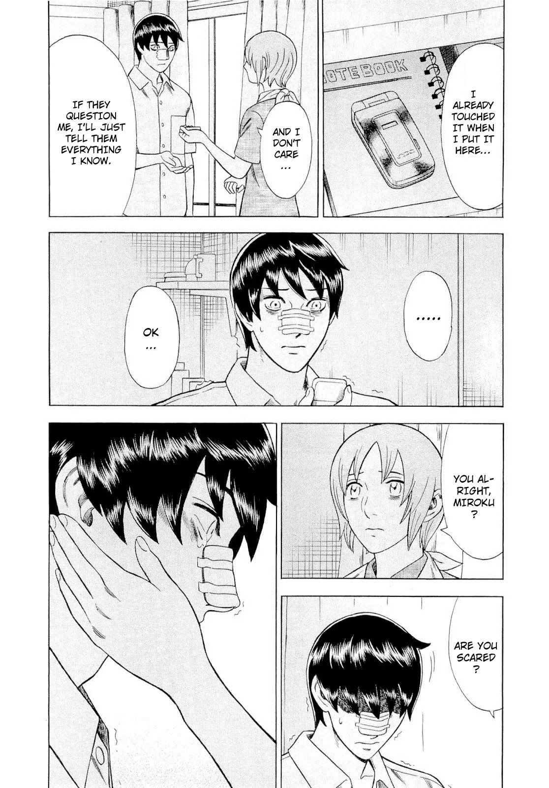 Tsumi to Batsu - A Falsified Romance Chapter 89 page 16 - Chapter 89: Friendship and Promise