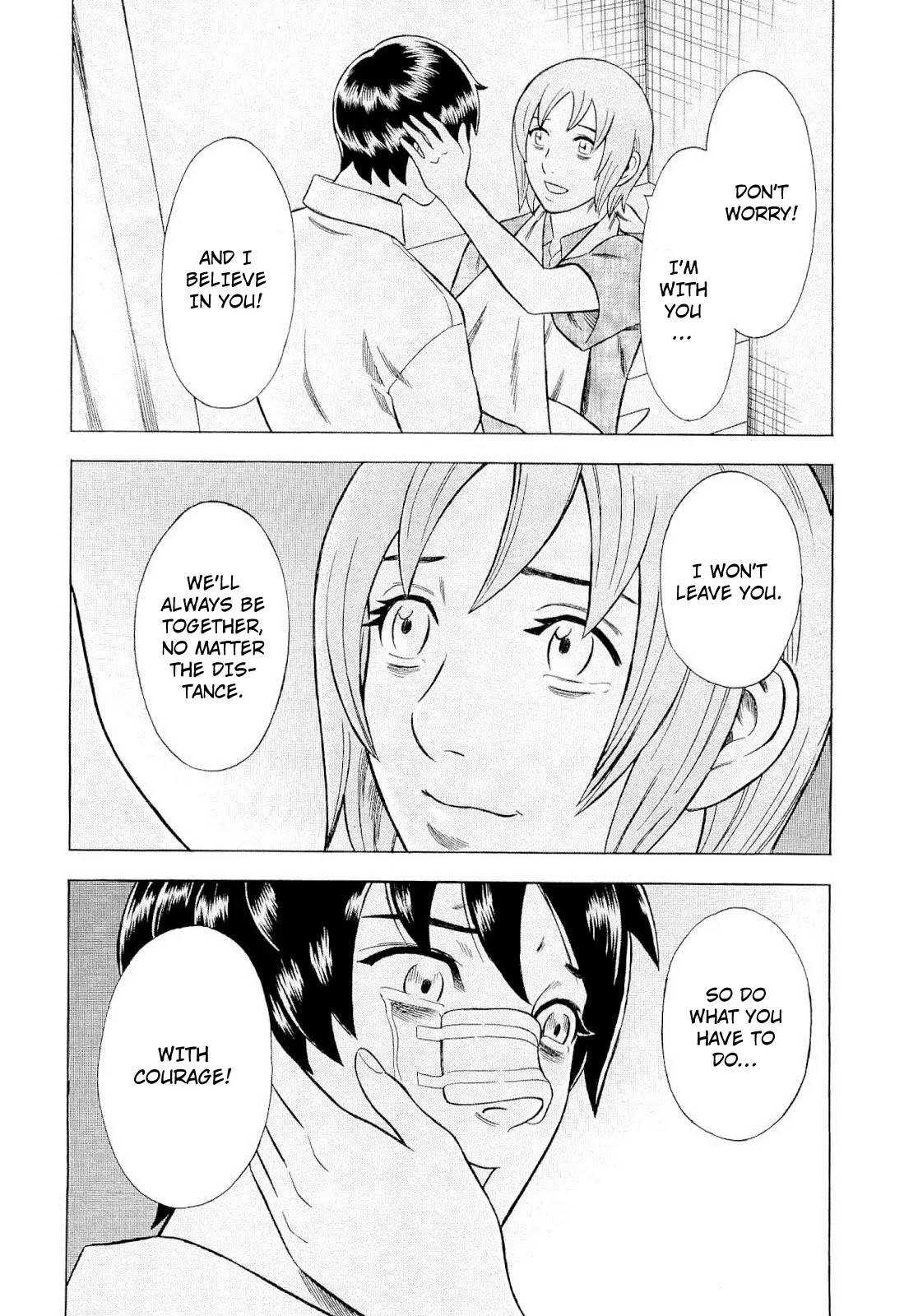 Tsumi to Batsu - A Falsified Romance Chapter 89 page 17 - Chapter 89: Friendship and Promise