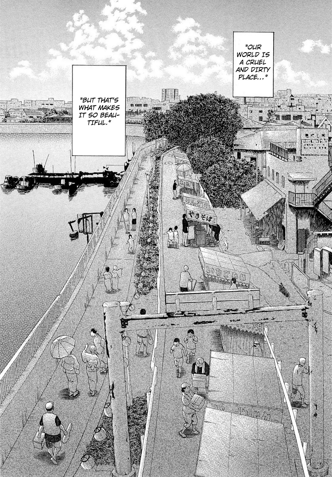 Tsumi to Batsu - A Falsified Romance Chapter 89 page 19 - Chapter 89: Friendship and Promise