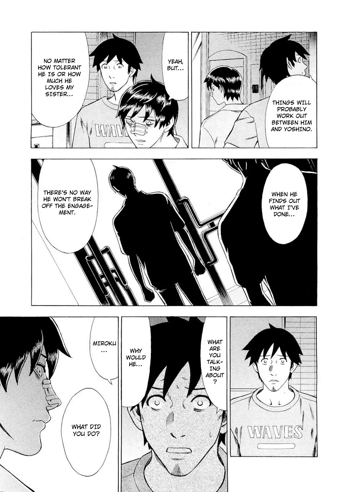 Tsumi to Batsu - A Falsified Romance Chapter 89 page 3 - Chapter 89: Friendship and Promise