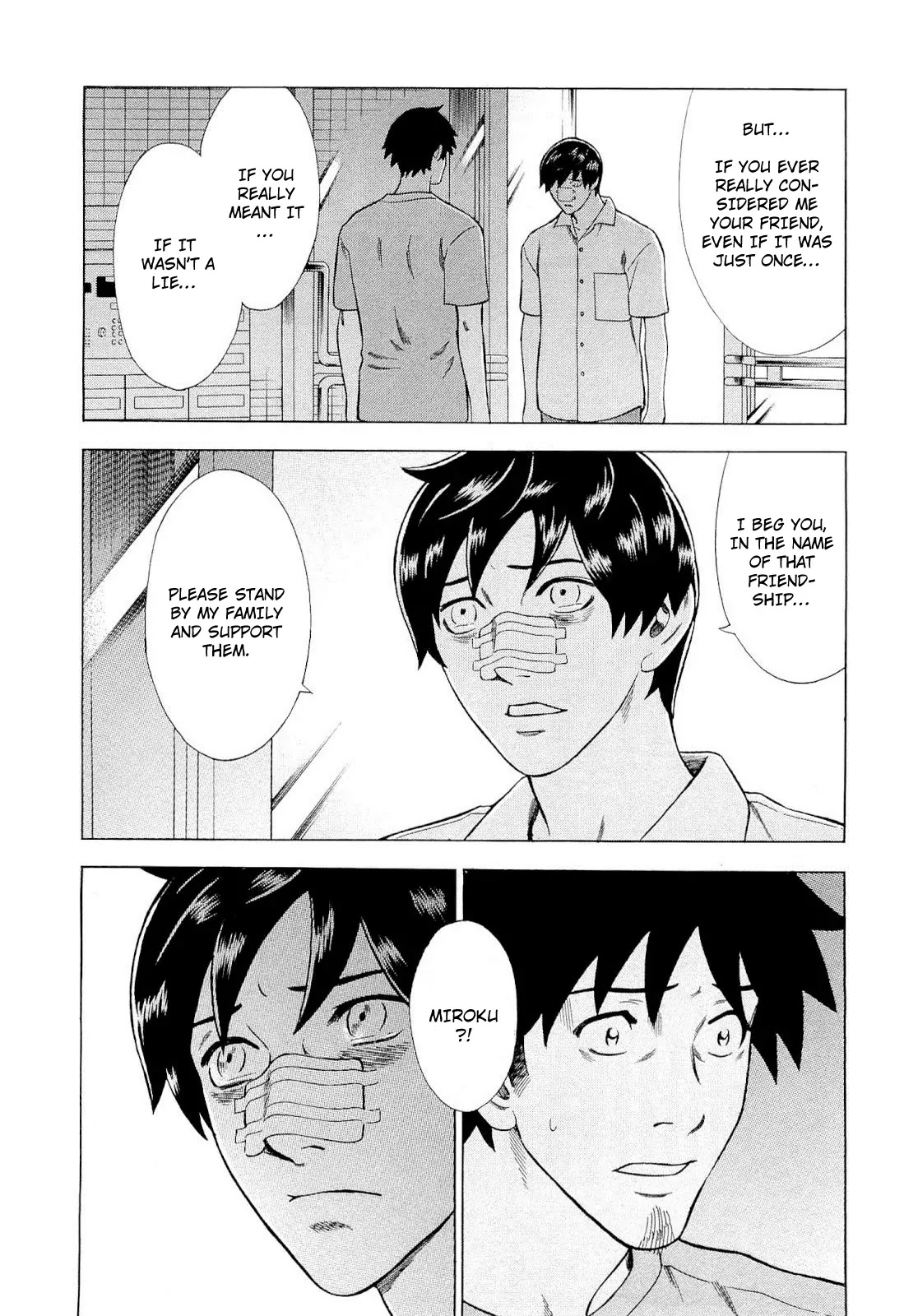 Tsumi to Batsu - A Falsified Romance Chapter 89 page 5 - Chapter 89: Friendship and Promise