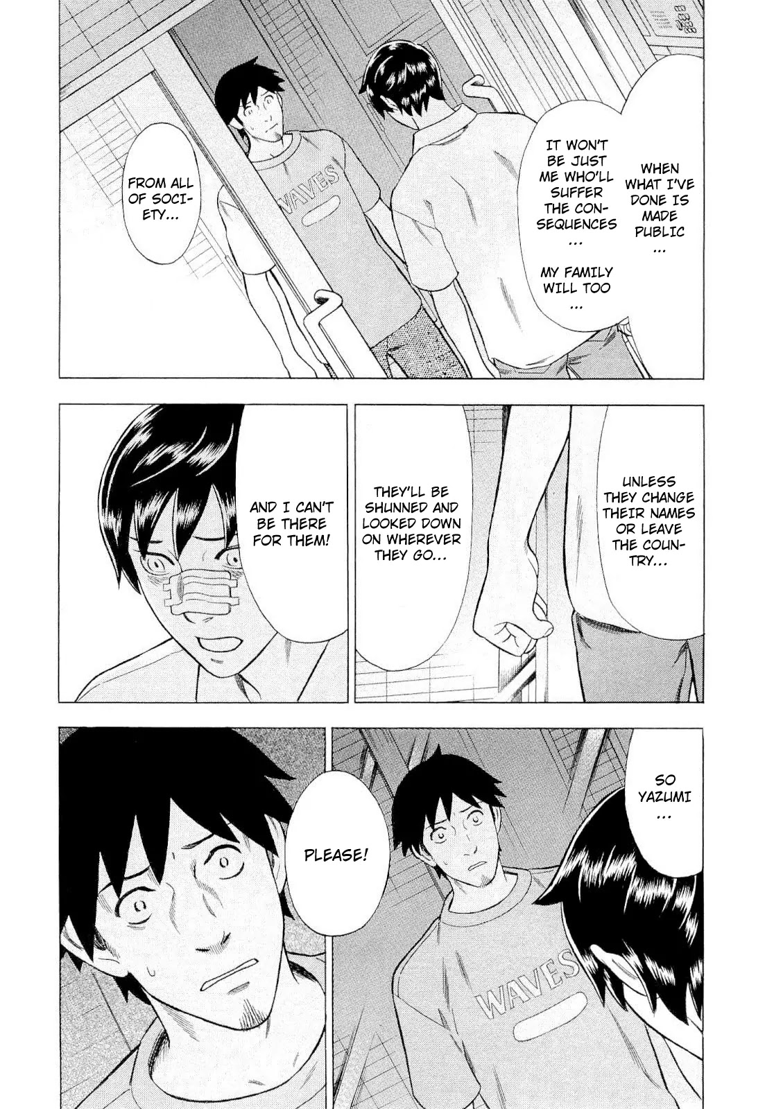 Tsumi to Batsu - A Falsified Romance Chapter 89 page 6 - Chapter 89: Friendship and Promise