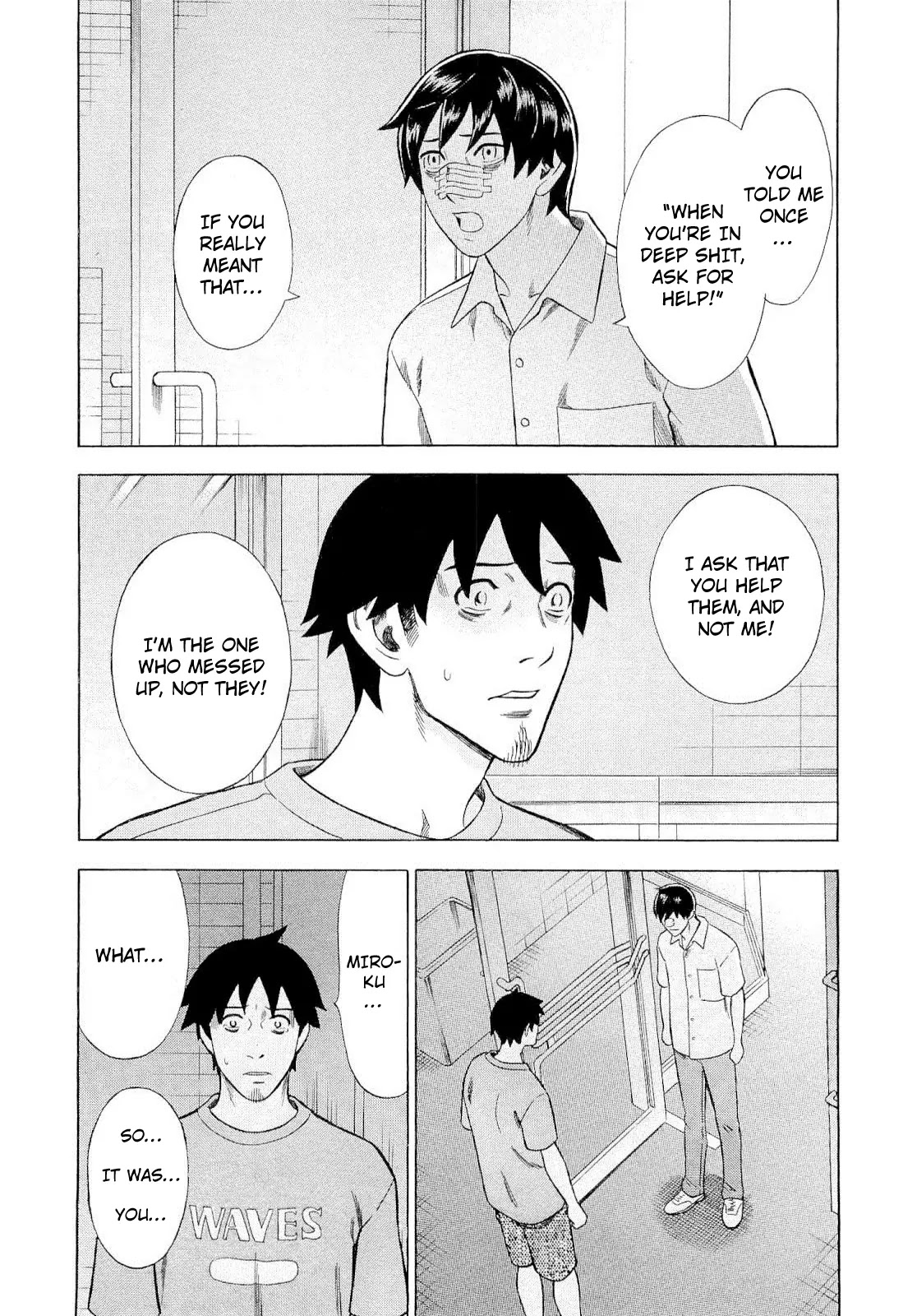 Tsumi to Batsu - A Falsified Romance Chapter 89 page 7 - Chapter 89: Friendship and Promise