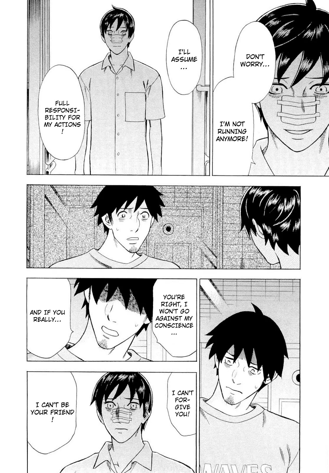 Tsumi to Batsu - A Falsified Romance Chapter 89 page 8 - Chapter 89: Friendship and Promise