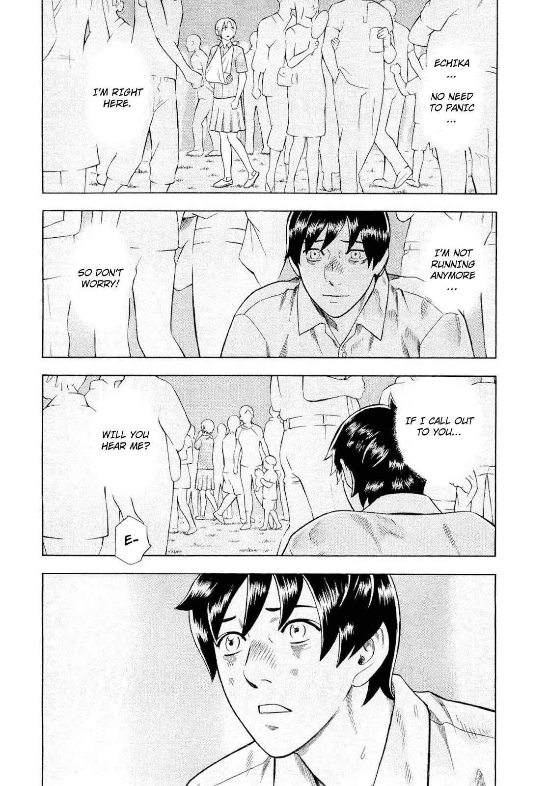Tsumi to Batsu - A Falsified Romance Chapter 90 page 10 - Chapter 90: The Path of Light