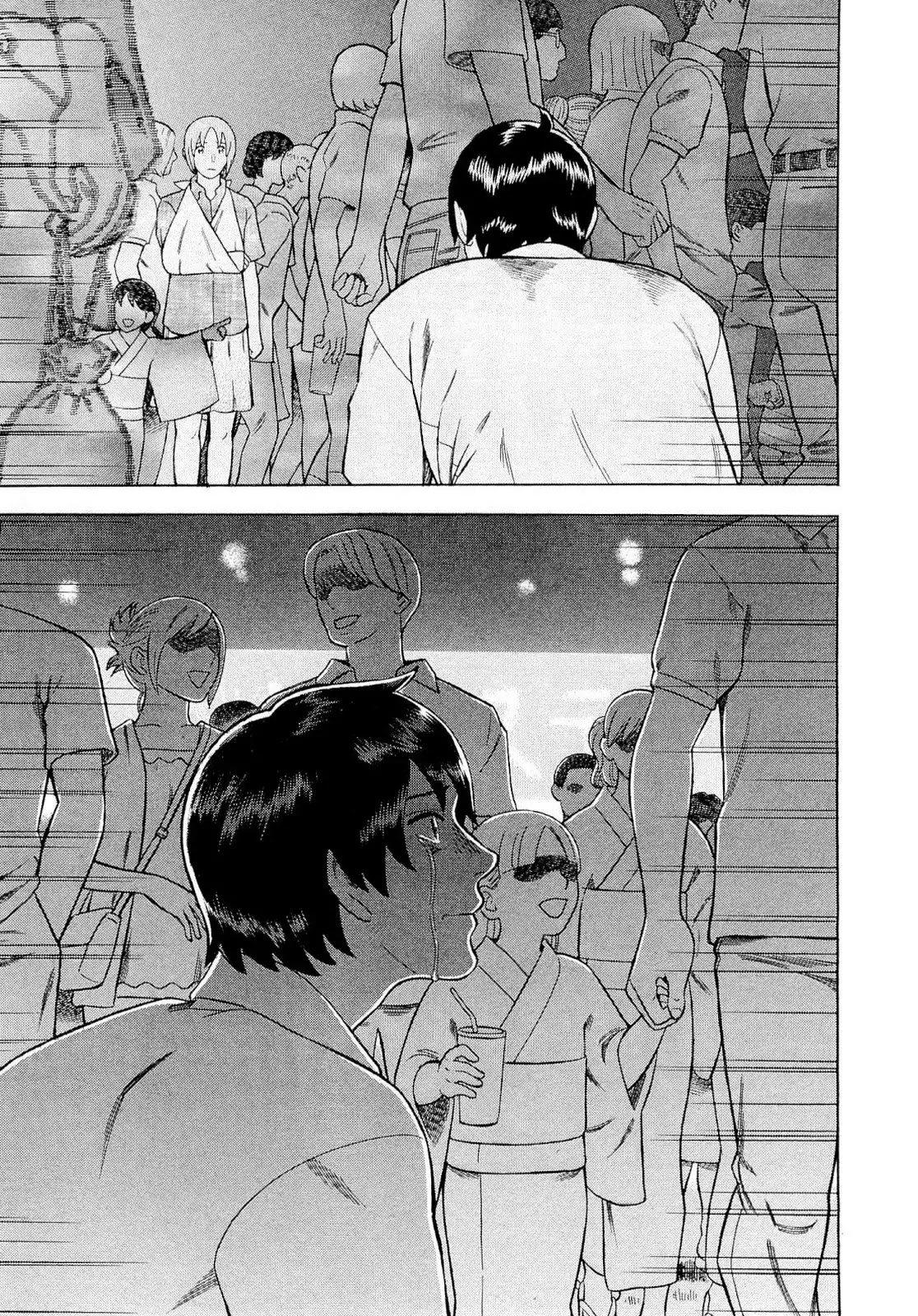 Tsumi to Batsu - A Falsified Romance Chapter 90 page 15 - Chapter 90: The Path of Light