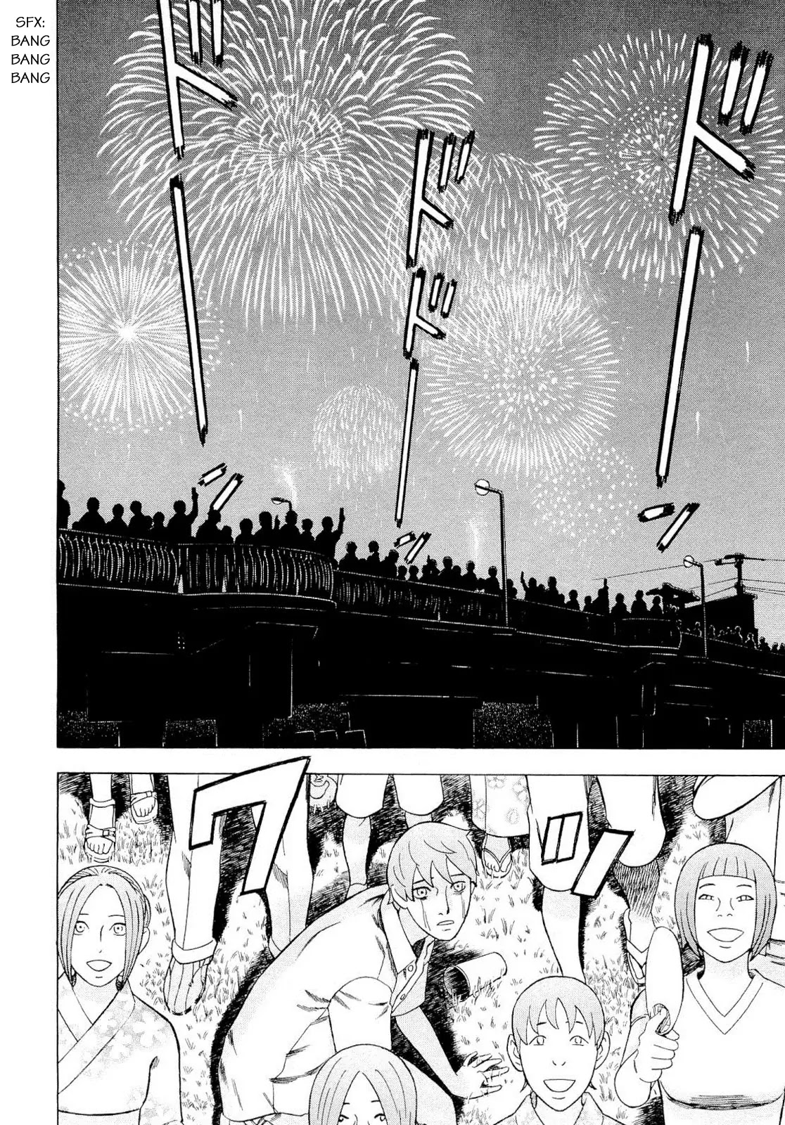 Tsumi to Batsu - A Falsified Romance Chapter 90 page 19 - Chapter 90: The Path of Light