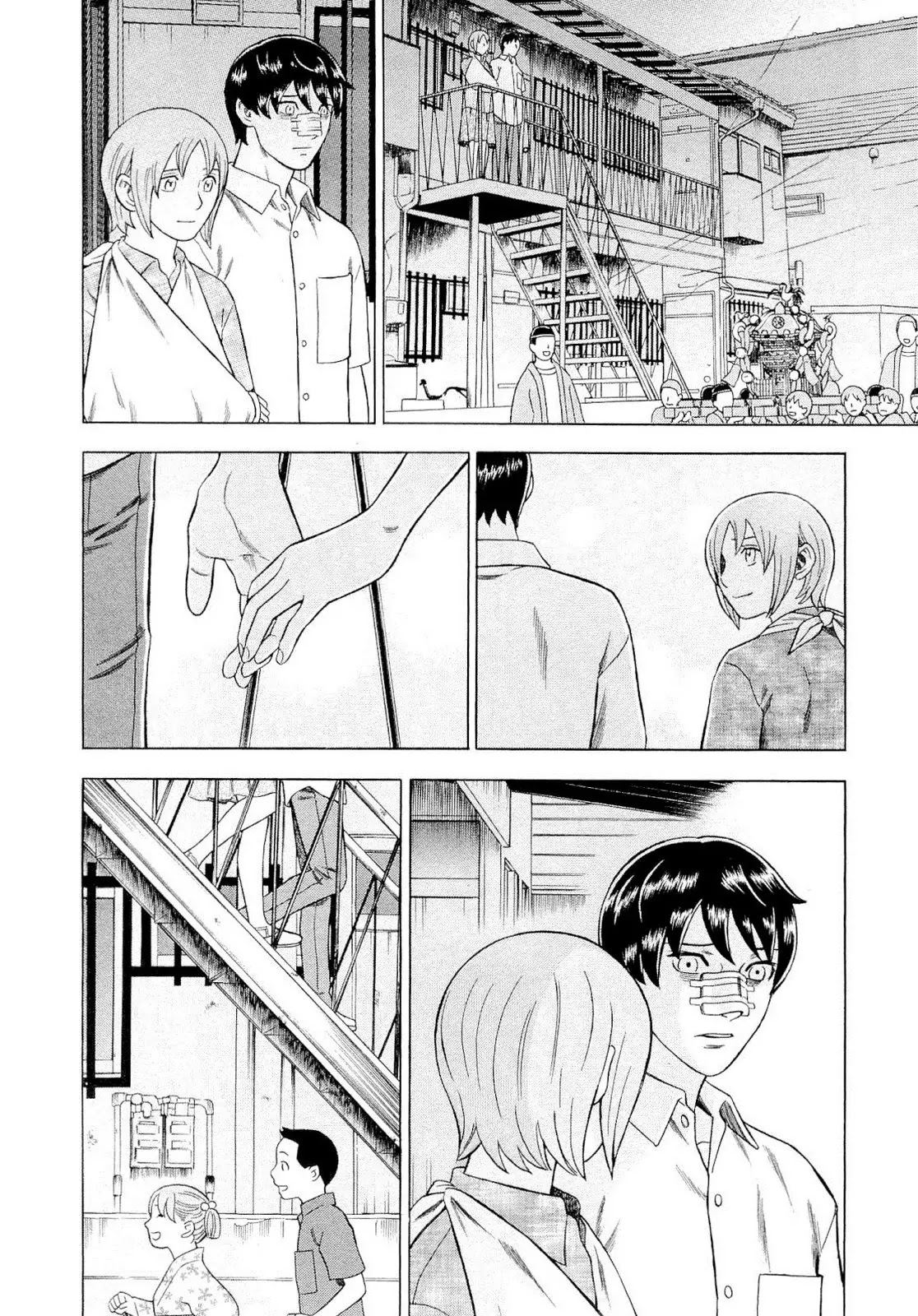Tsumi to Batsu - A Falsified Romance Chapter 90 page 2 - Chapter 90: The Path of Light