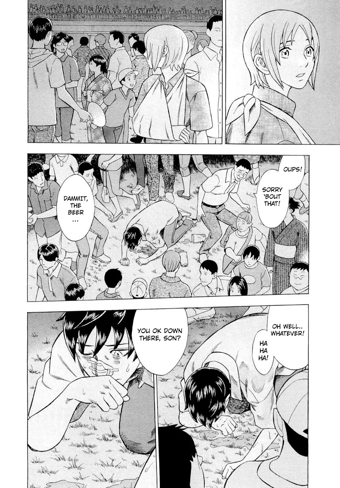 Tsumi to Batsu - A Falsified Romance Chapter 90 page 8 - Chapter 90: The Path of Light