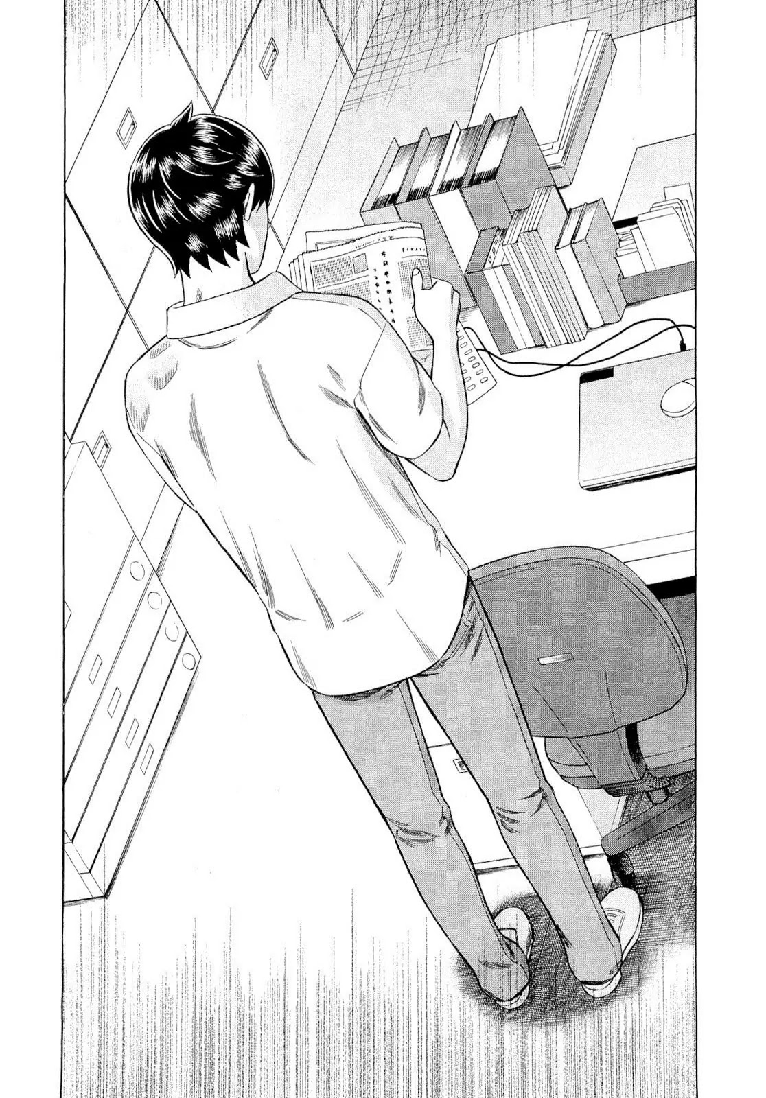Tsumi to Batsu - A Falsified Romance Chapter 91 page 11 - Chapter 91: Interrogation and Declaration