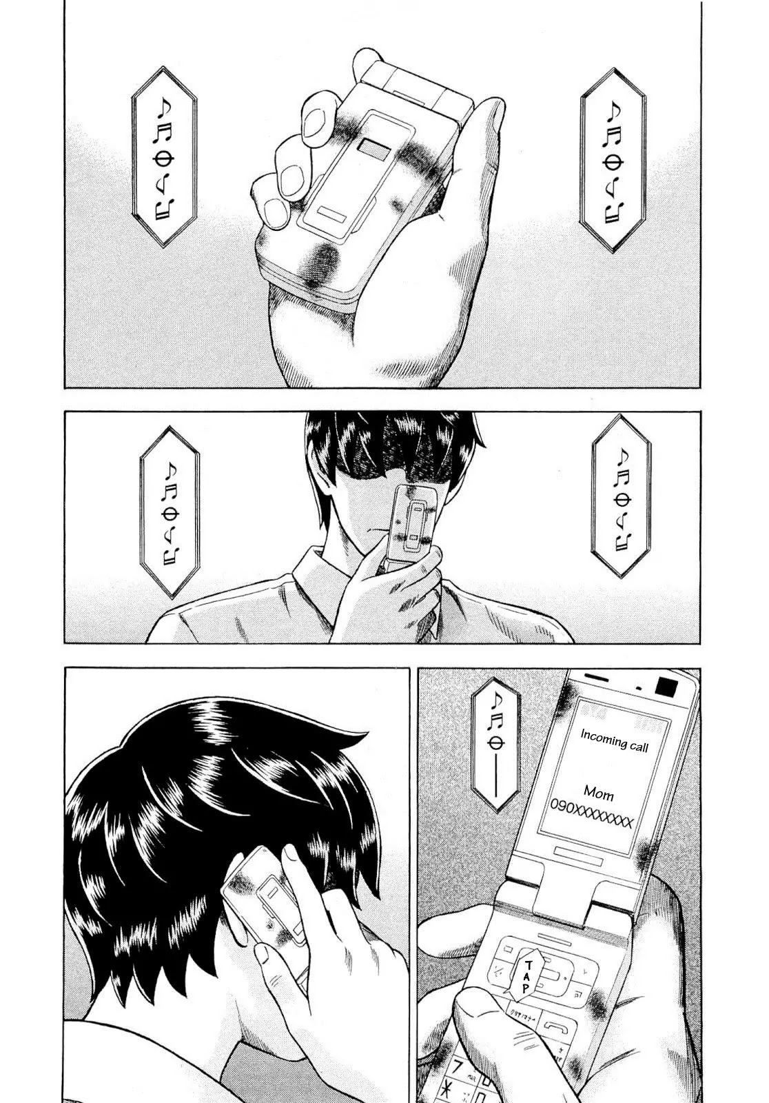 Tsumi to Batsu - A Falsified Romance Chapter 91 page 15 - Chapter 91: Interrogation and Declaration