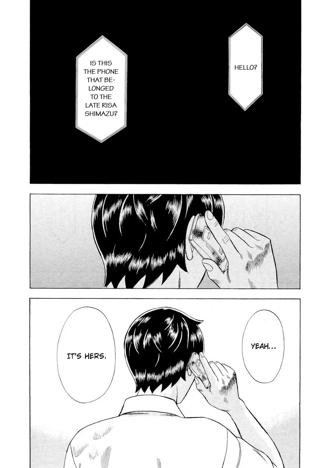 Tsumi to Batsu - A Falsified Romance Chapter 91 page 16 - Chapter 91: Interrogation and Declaration