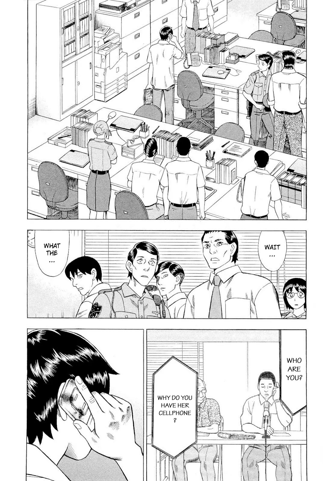 Tsumi to Batsu - A Falsified Romance Chapter 91 page 17 - Chapter 91: Interrogation and Declaration