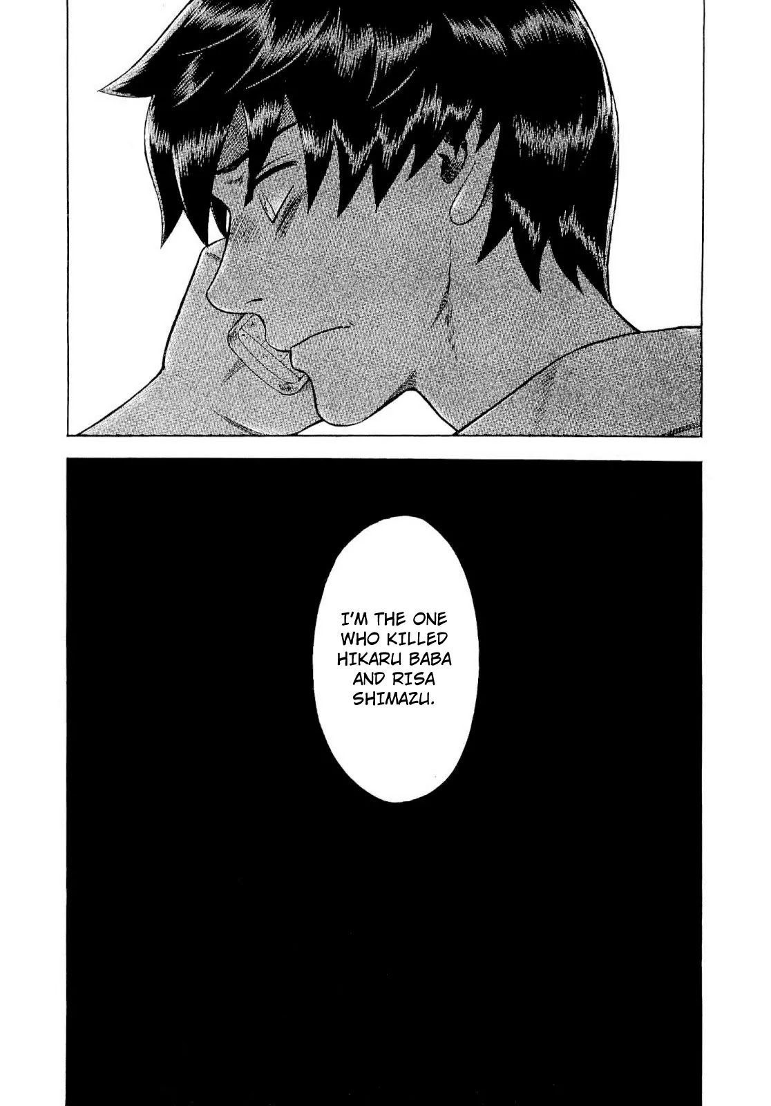 Tsumi to Batsu - A Falsified Romance Chapter 91 page 19 - Chapter 91: Interrogation and Declaration