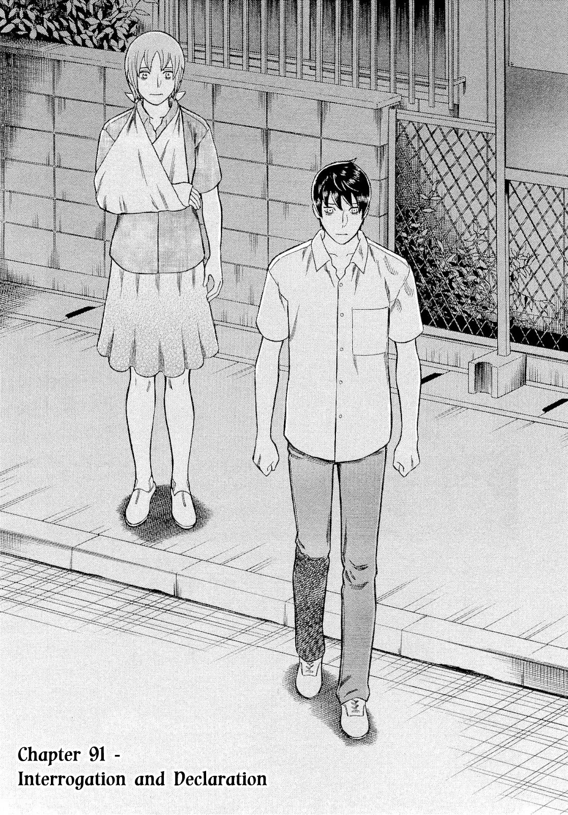 Tsumi to Batsu - A Falsified Romance Chapter 91 page 3 - Chapter 91: Interrogation and Declaration