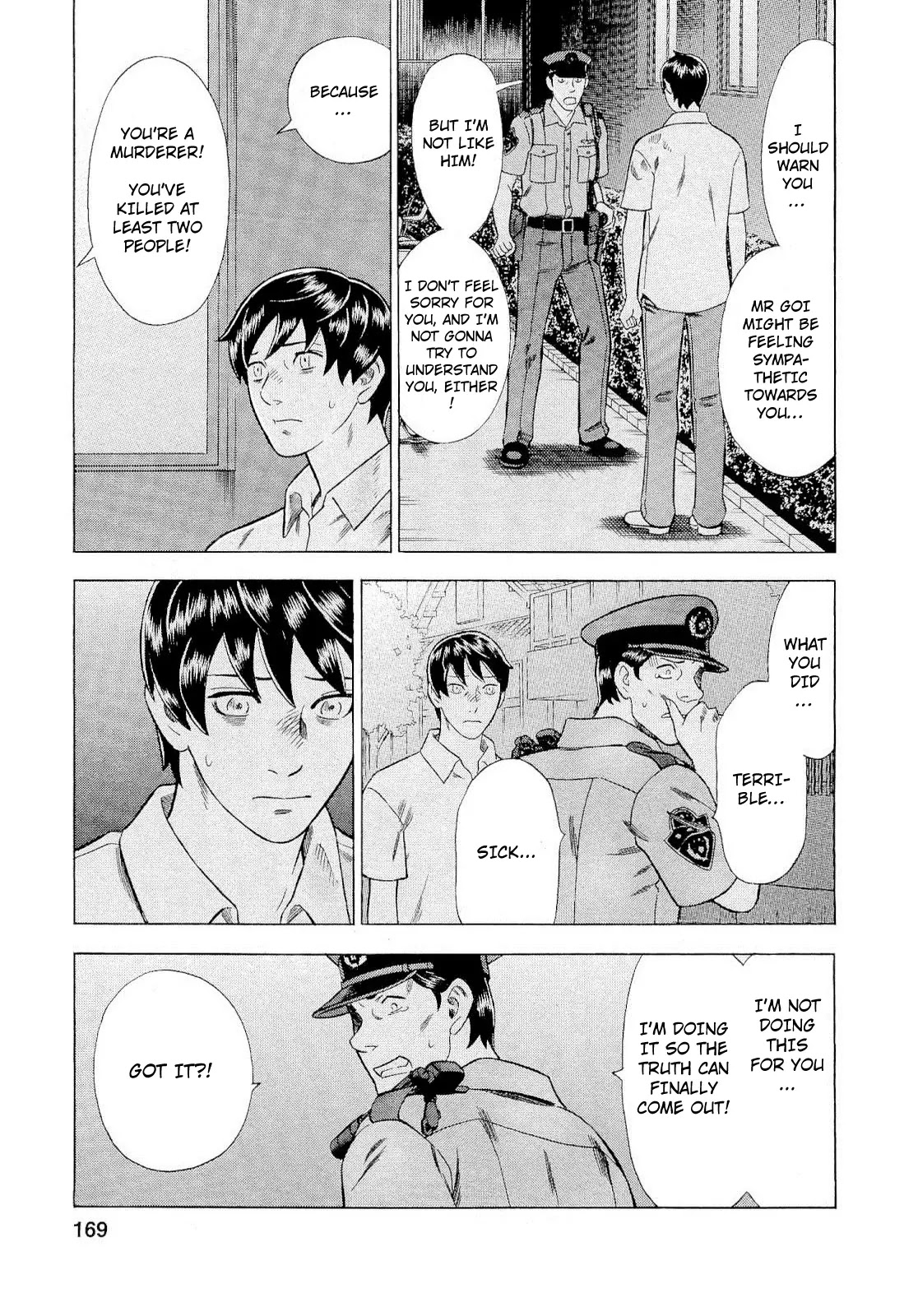 Tsumi to Batsu - A Falsified Romance Chapter 91 page 5 - Chapter 91: Interrogation and Declaration
