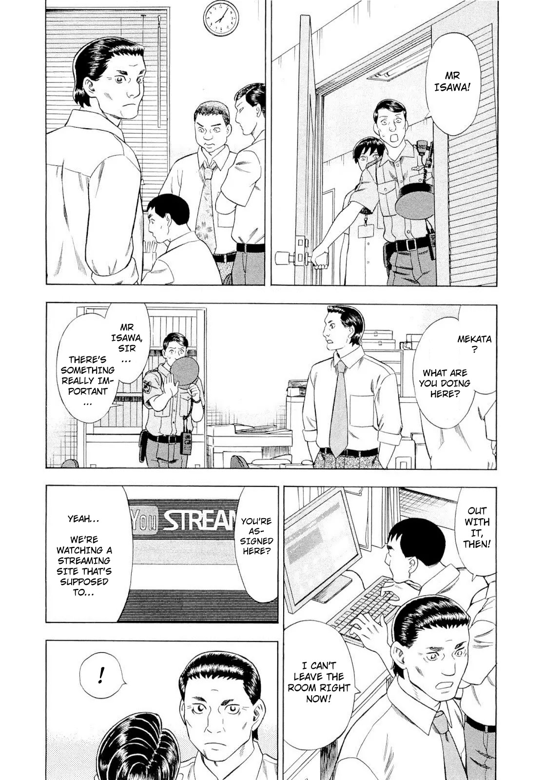 Tsumi to Batsu - A Falsified Romance Chapter 91 page 8 - Chapter 91: Interrogation and Declaration