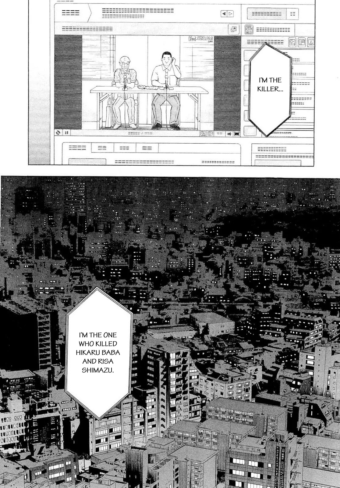 Tsumi to Batsu - A Falsified Romance Chapter 92 page 10 - Chapter 92: Tricks and Consequences