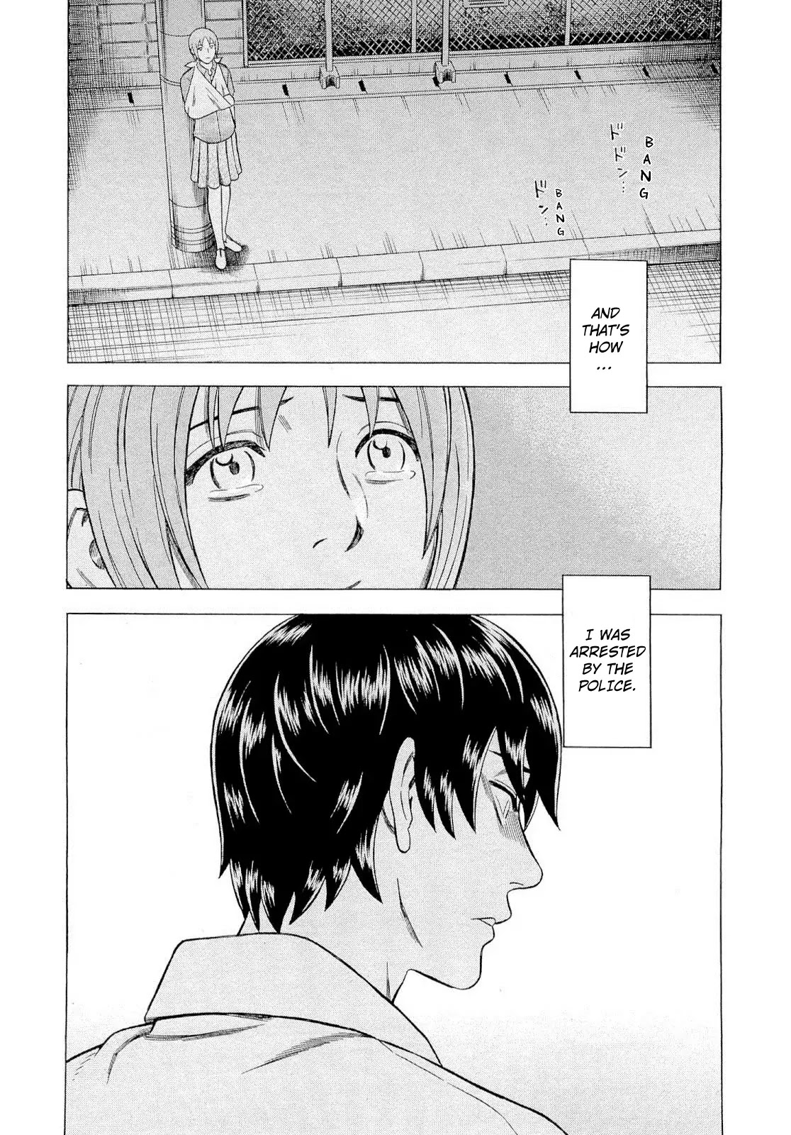 Tsumi to Batsu - A Falsified Romance Chapter 92 page 13 - Chapter 92: Tricks and Consequences