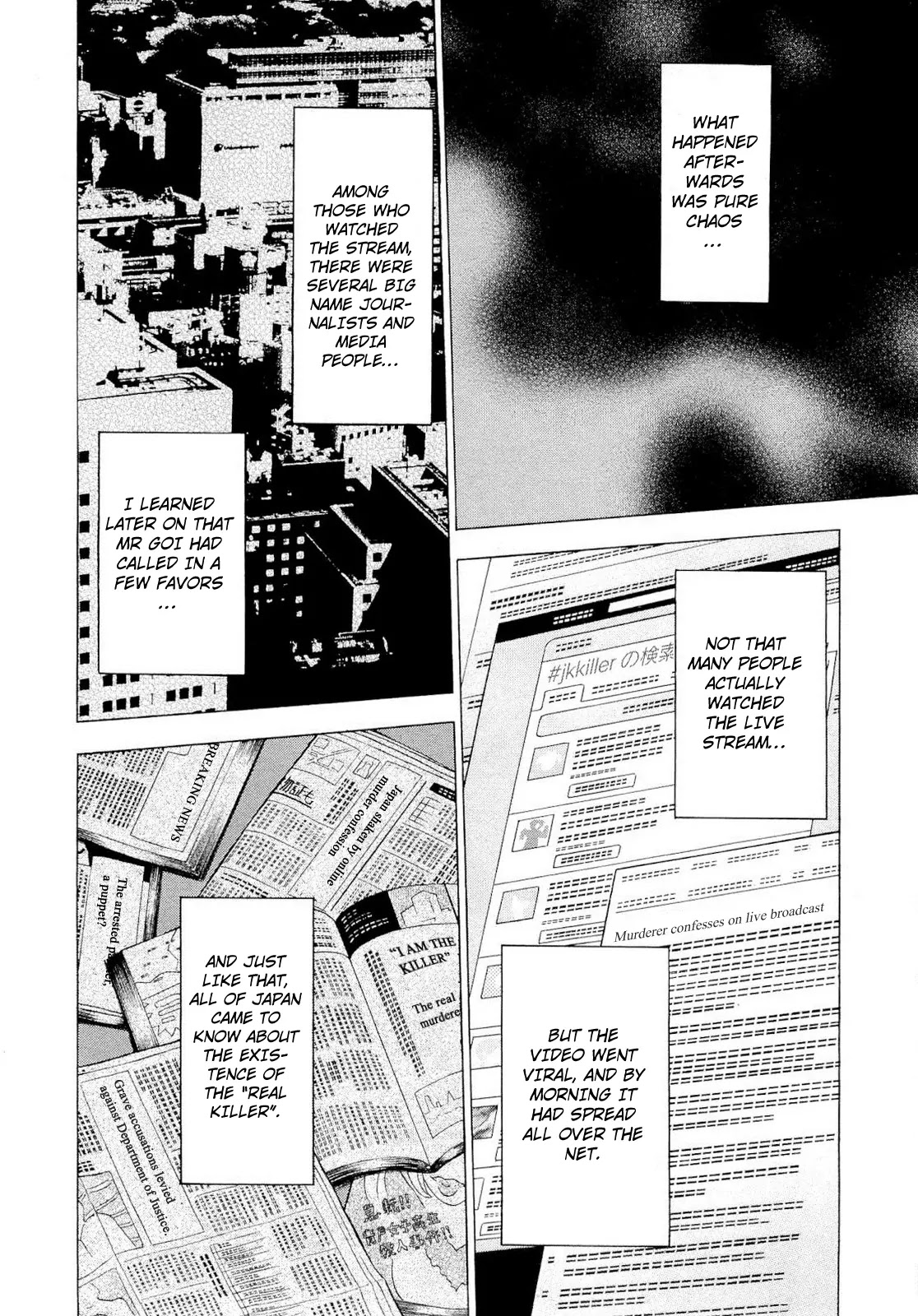 Tsumi to Batsu - A Falsified Romance Chapter 92 page 15 - Chapter 92: Tricks and Consequences