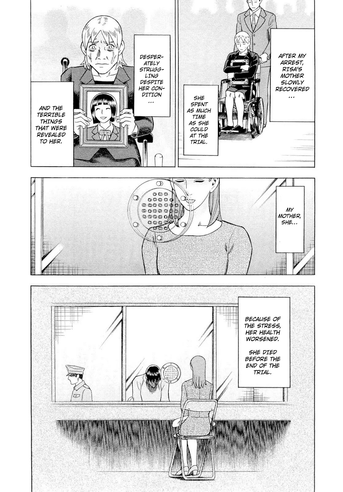 Tsumi to Batsu - A Falsified Romance Chapter 92 page 19 - Chapter 92: Tricks and Consequences