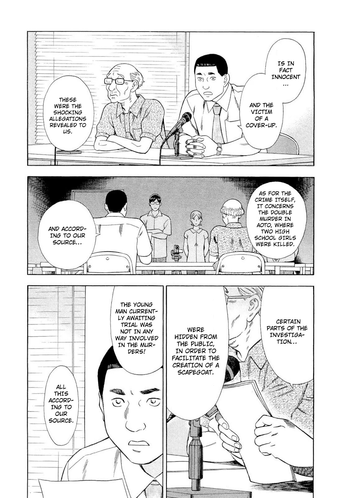 Tsumi to Batsu - A Falsified Romance Chapter 92 page 2 - Chapter 92: Tricks and Consequences