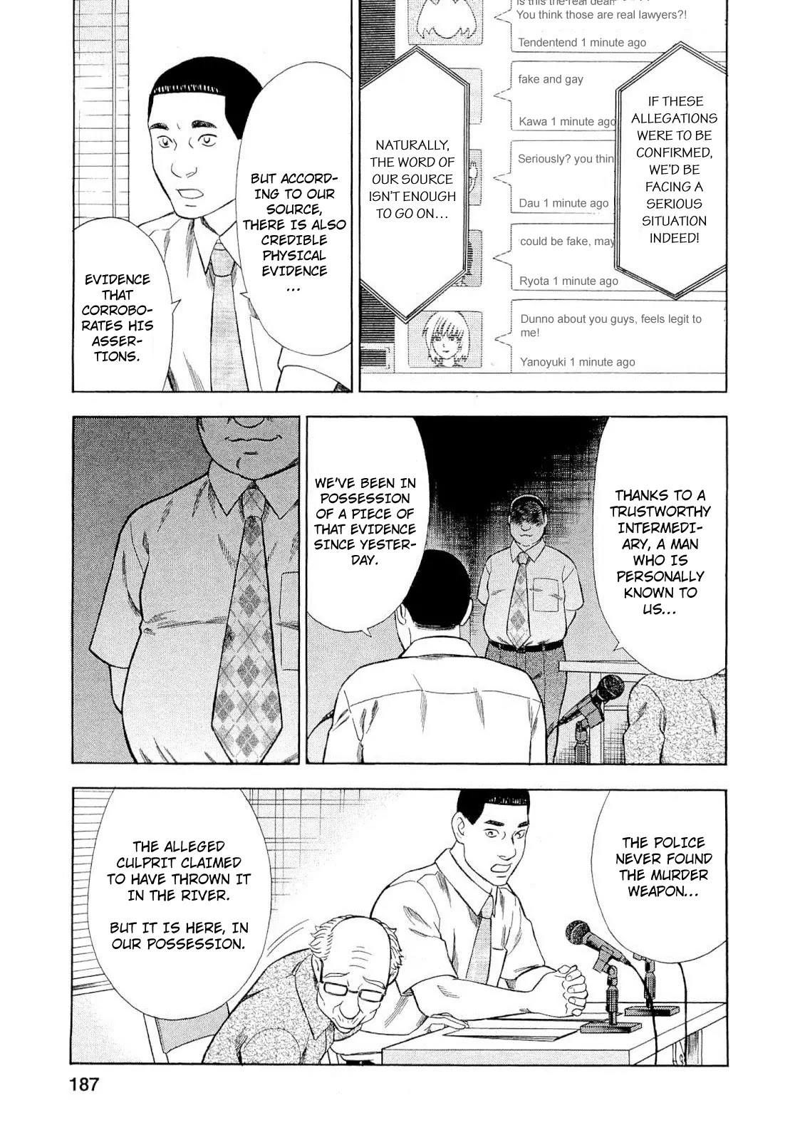 Tsumi to Batsu - A Falsified Romance Chapter 92 page 3 - Chapter 92: Tricks and Consequences