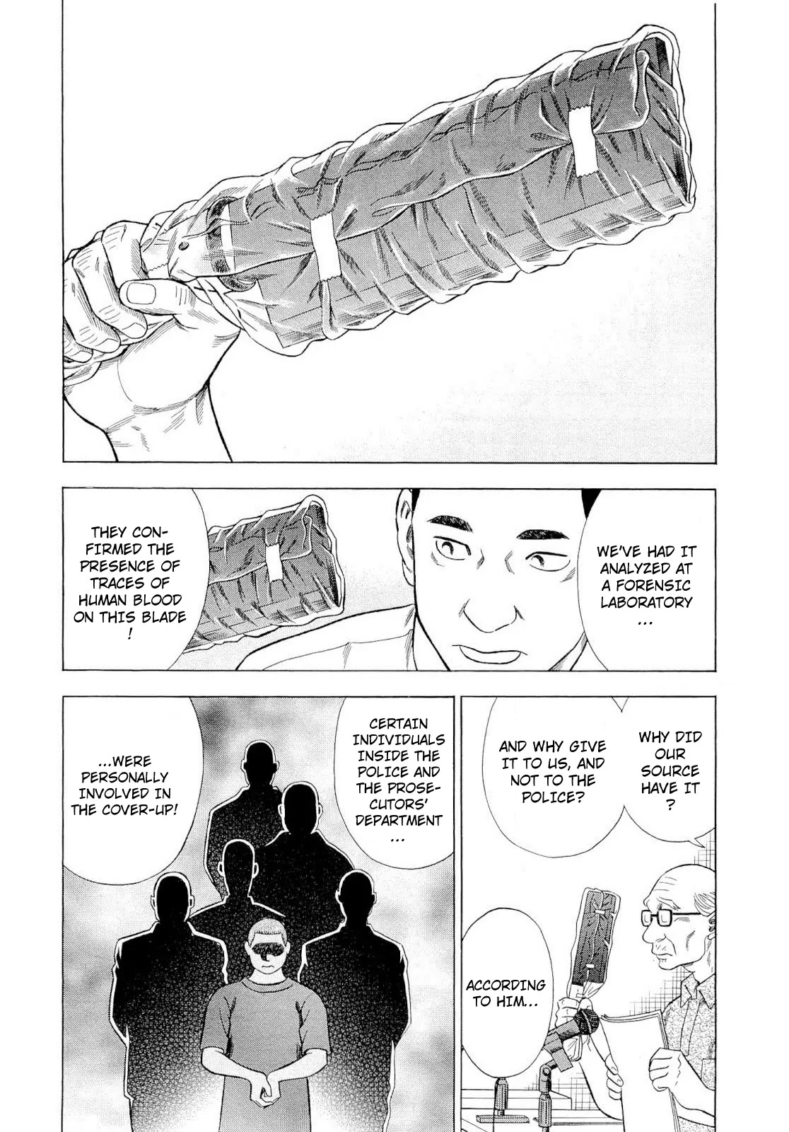 Tsumi to Batsu - A Falsified Romance Chapter 92 page 4 - Chapter 92: Tricks and Consequences