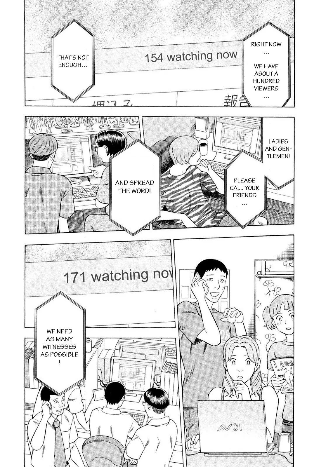 Tsumi to Batsu - A Falsified Romance Chapter 92 page 6 - Chapter 92: Tricks and Consequences