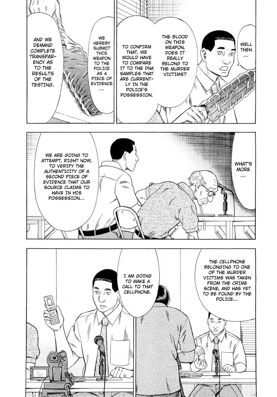 Tsumi to Batsu - A Falsified Romance Chapter 92 page 7 - Chapter 92: Tricks and Consequences