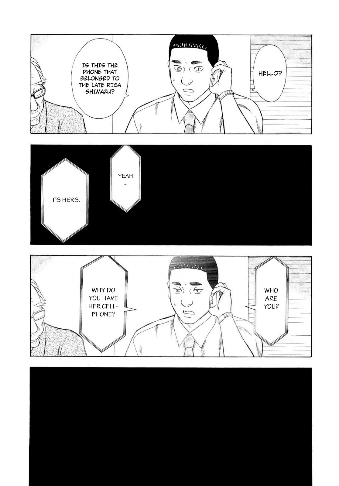 Tsumi to Batsu - A Falsified Romance Chapter 92 page 9 - Chapter 92: Tricks and Consequences