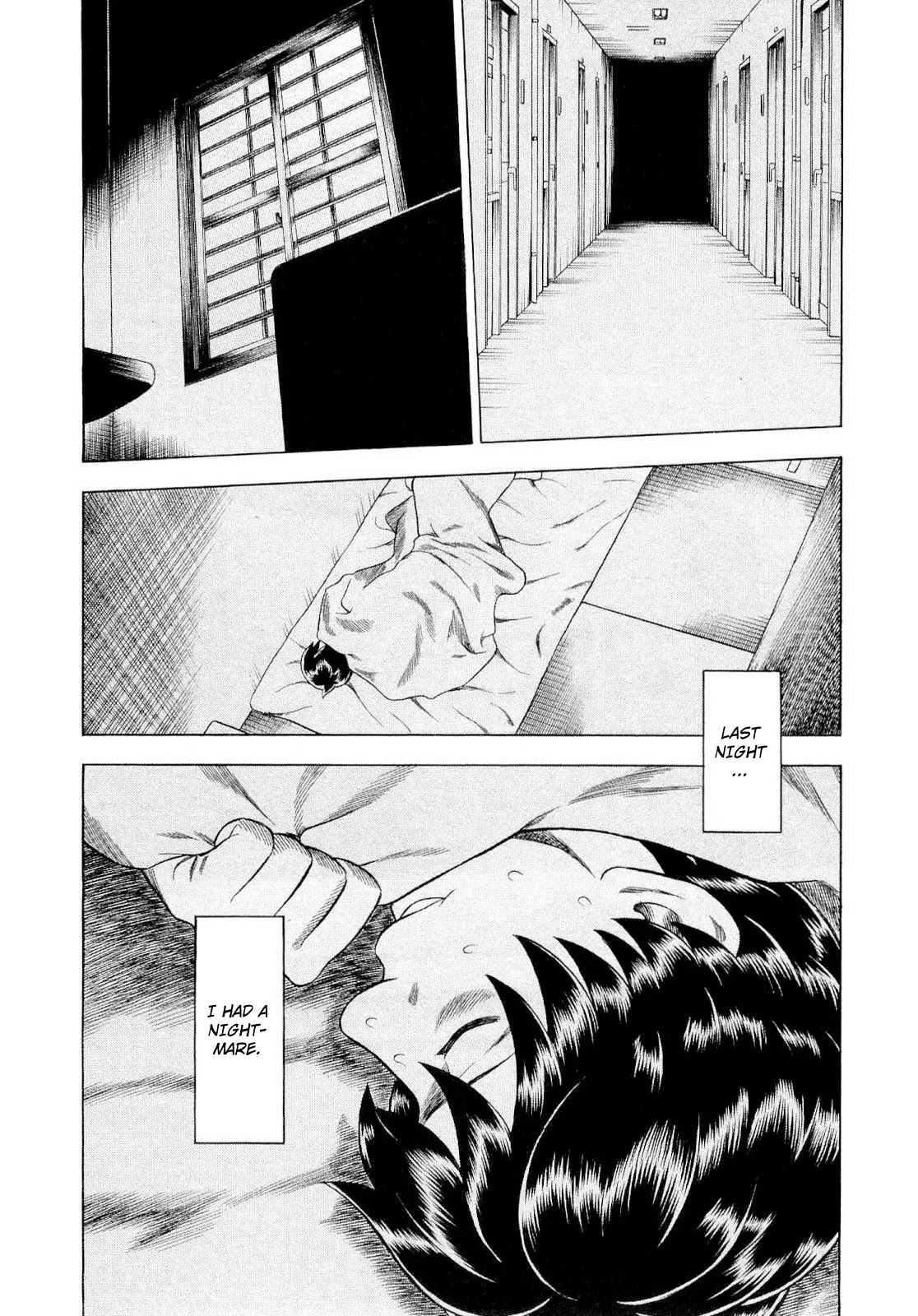 Tsumi to Batsu - A Falsified Romance Chapter 93 page 1 - Chapter 93: Regeneration [END]