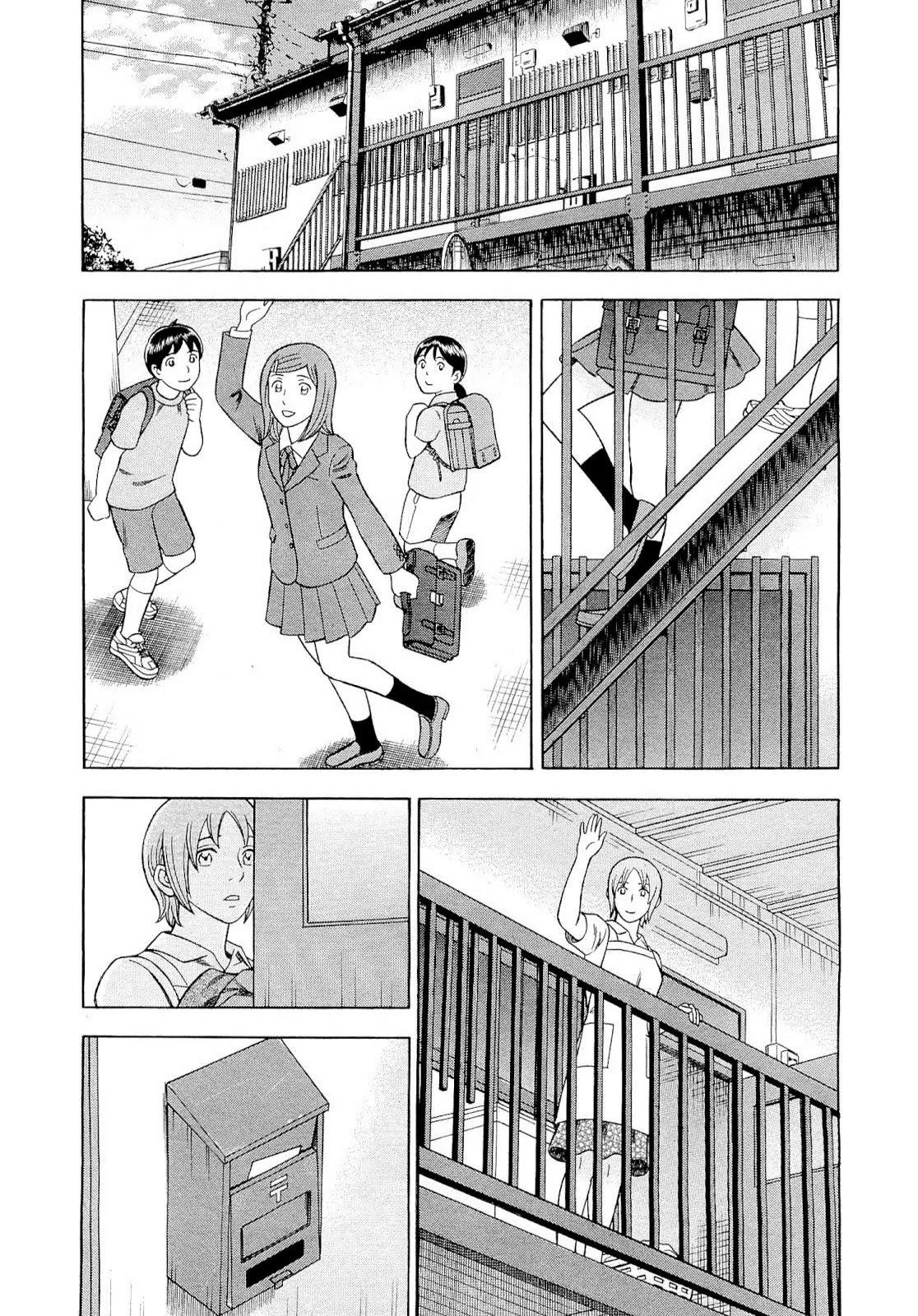 Tsumi to Batsu - A Falsified Romance Chapter 93 page 23 - Chapter 93: Regeneration [END]
