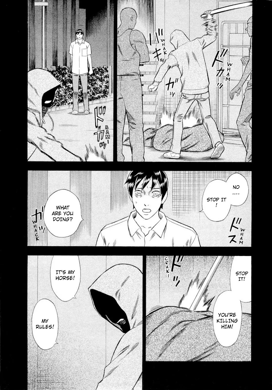 Tsumi to Batsu - A Falsified Romance Chapter 93 page 5 - Chapter 93: Regeneration [END]