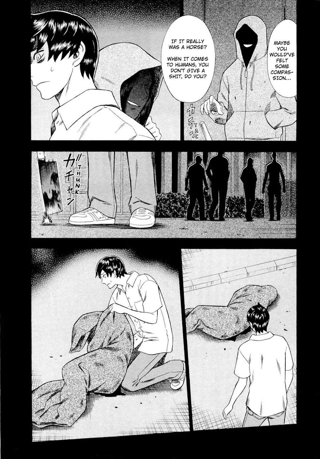 Tsumi to Batsu - A Falsified Romance Chapter 93 page 7 - Chapter 93: Regeneration [END]