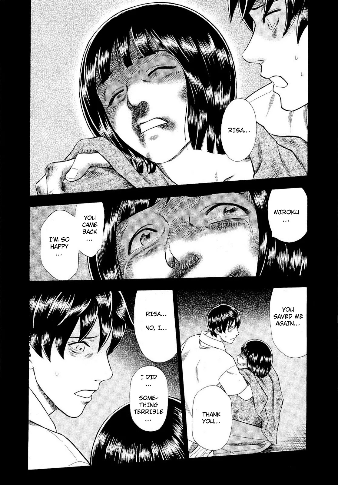 Tsumi to Batsu - A Falsified Romance Chapter 93 page 8 - Chapter 93: Regeneration [END]