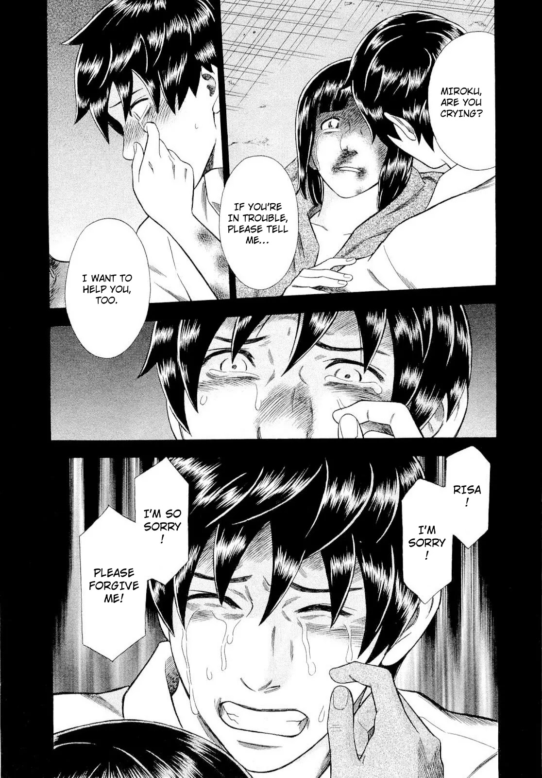 Tsumi to Batsu - A Falsified Romance Chapter 93 page 9 - Chapter 93: Regeneration [END]