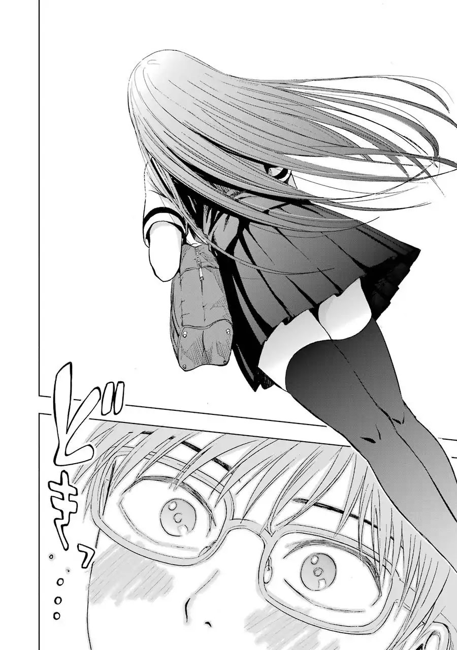 Tsumi to Kai Chapter 1 page 10 - Chapter 1: Shame And Liberation