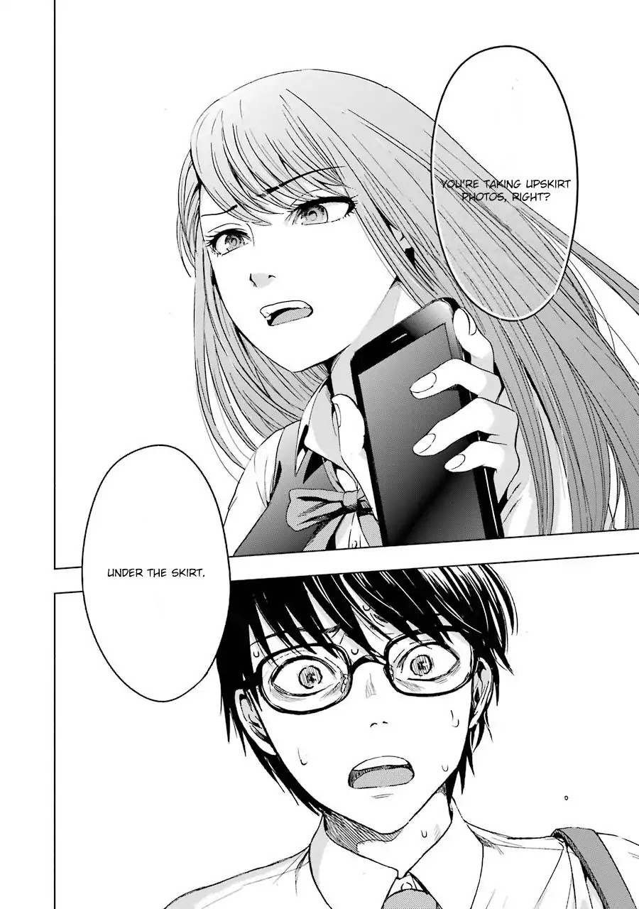 Tsumi to Kai Chapter 1 page 14 - Chapter 1: Shame And Liberation