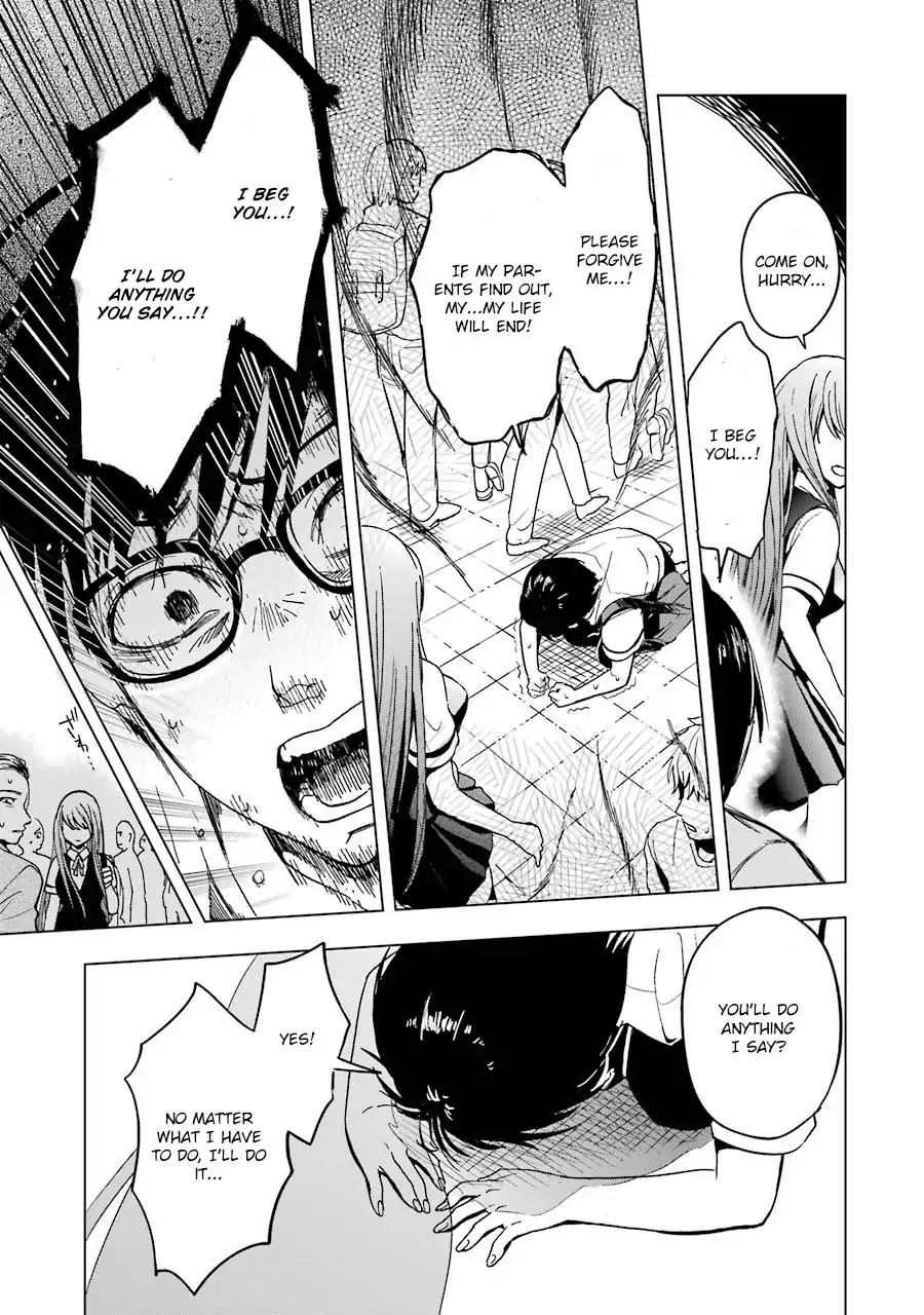 Tsumi to Kai Chapter 1 page 17 - Chapter 1: Shame And Liberation
